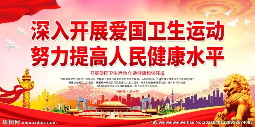 原神阿陀河谷观景点游戏画面
